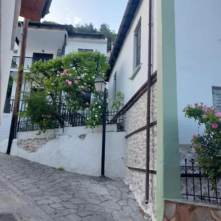 Feriehus Traditional House In Panagia Village *