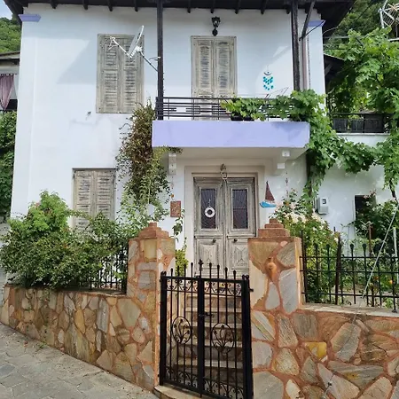 Traditional House In Panagia Village * Panagia (Thasos)